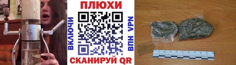 купить наркотики сайты KRAKEN ссылка ГАШИШ ice o lator Комсомольск