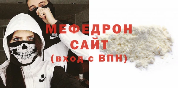 ГАЛЛЮЦИНОГЕННЫЕ ГРИБЫ Остров