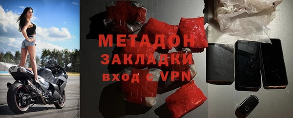 спайс Алексеевка