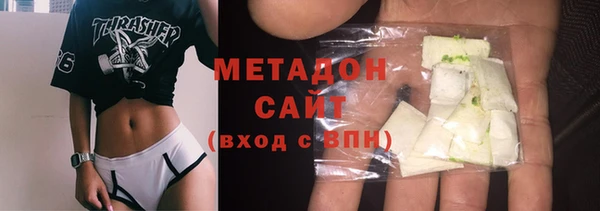 мефедрон Алексин