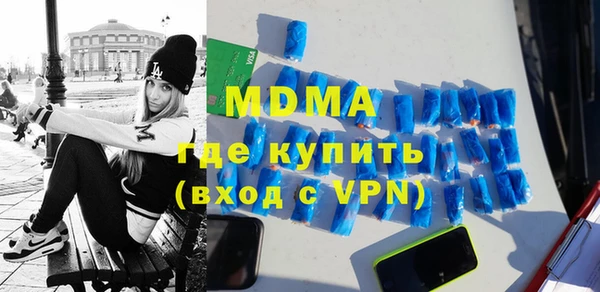 спайс Алексеевка