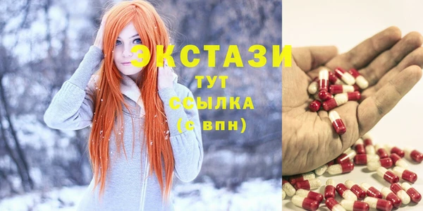 спайс Алексеевка
