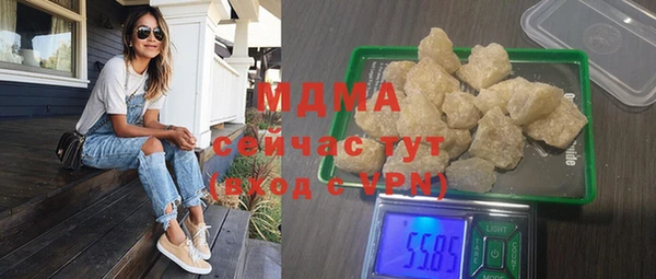 спайс Алексеевка