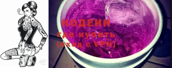 спайс Алексеевка